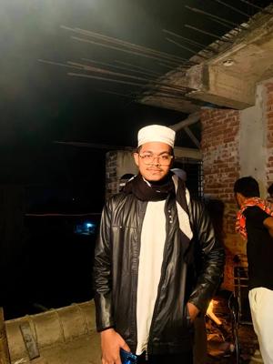 Sifat Ullah
